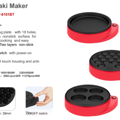 takoyaki maker