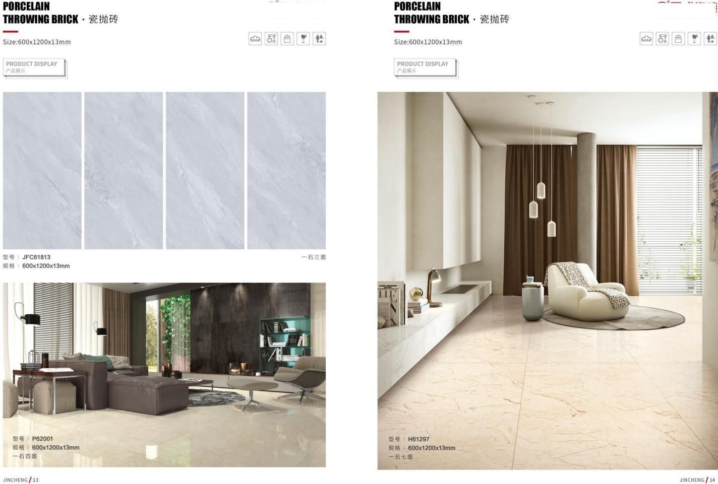 Wholesale Cheap Factory Price Anti Slip OEM Customize ceramic tile