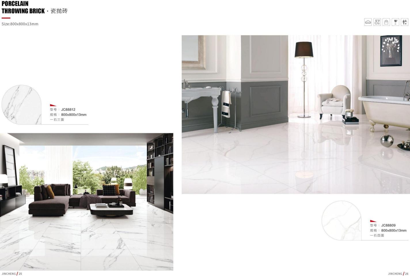 OEM Customize Full body polished porcelanato floor tile ceramic