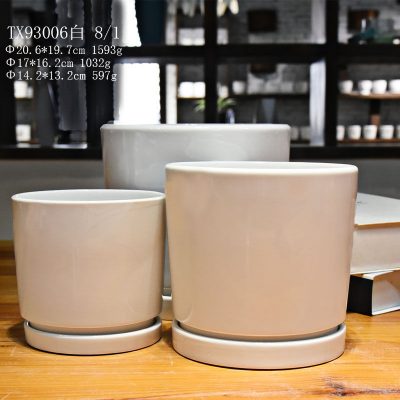 hsApp_20210810173258