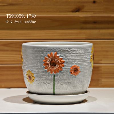 hsApp_20210811094444