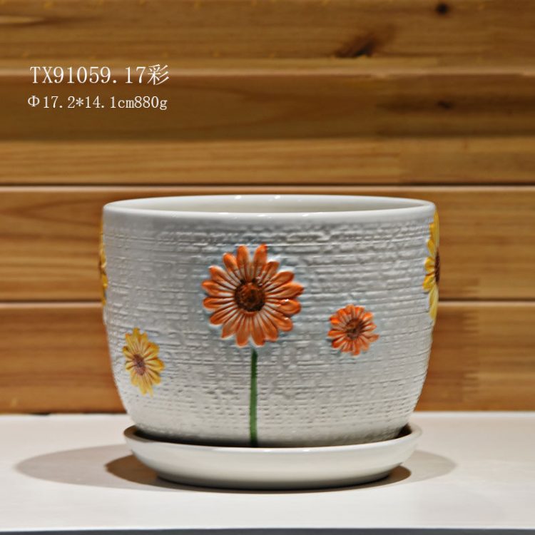 hsApp_20210811094444