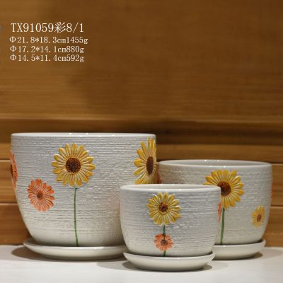 hsApp_20210811094447