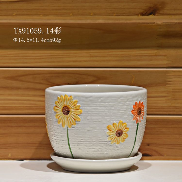 hsApp_20210811094442