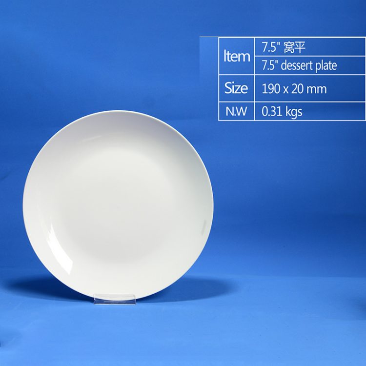 judy chicago dinner party plates