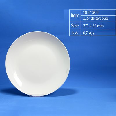 hsApp_20210812165946