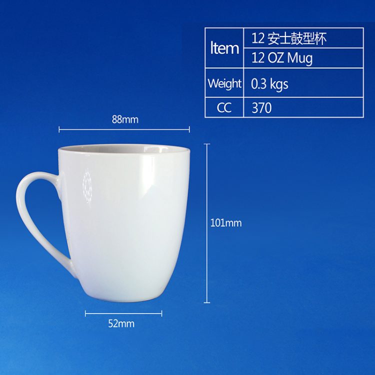 hsApp_20210812170805