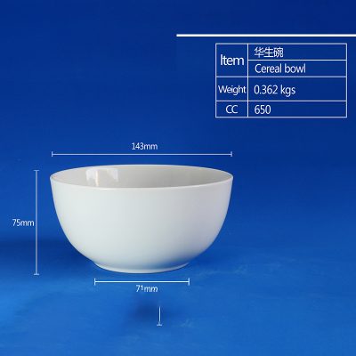 hsApp_20210812170822