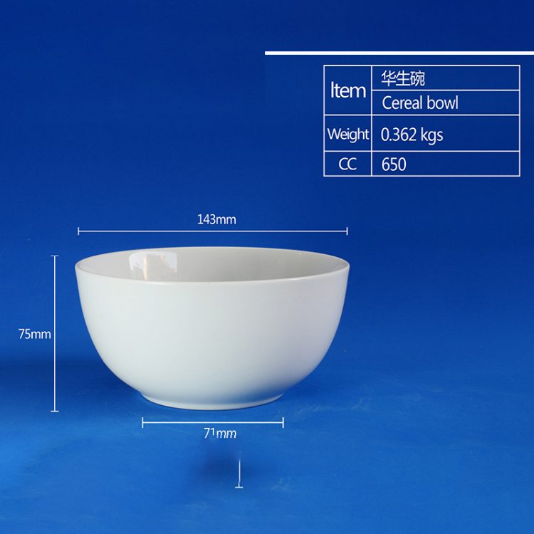 hsApp_20210812170822