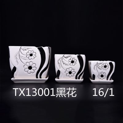 hsApp_20210816110706