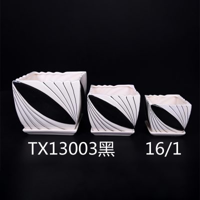 hsApp_20210816110712