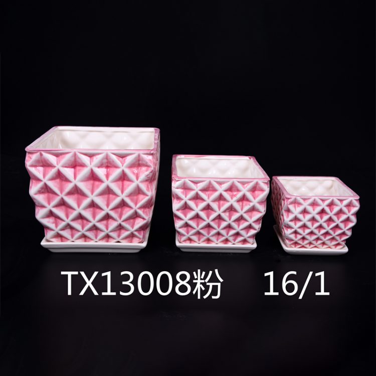 hsApp_20210816110718