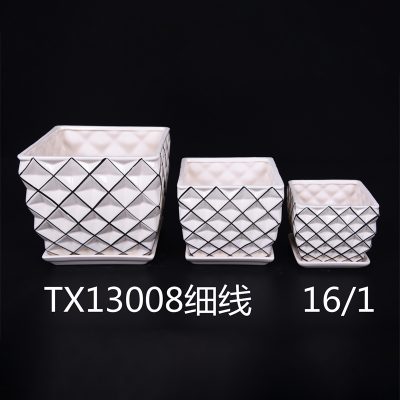 hsApp_20210816110723