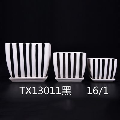 hsApp_20210816110728