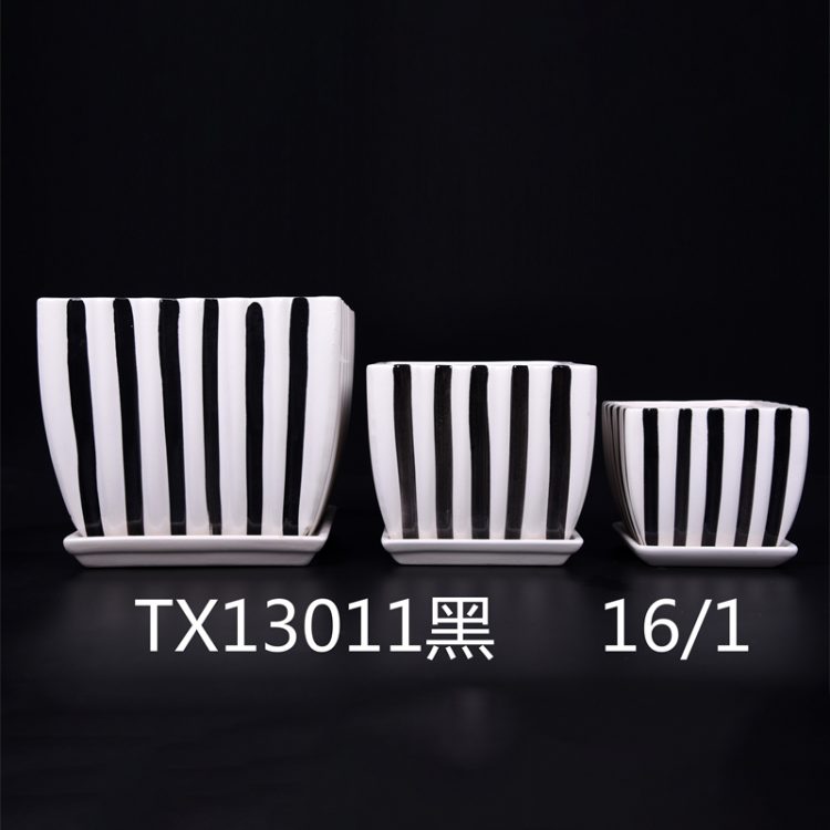 hsApp_20210816110728