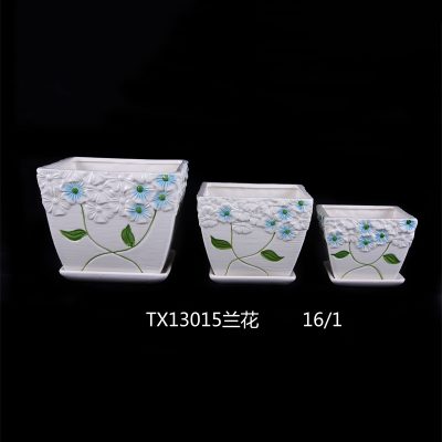 hsApp_20210816110733