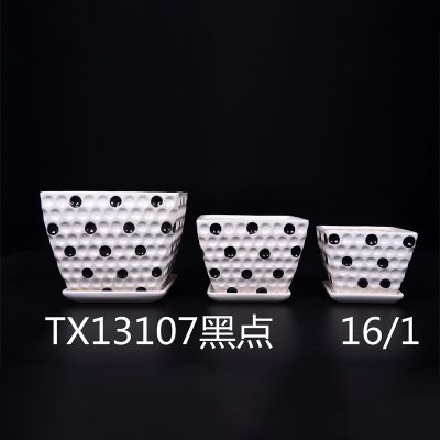 hsApp_20210816113053