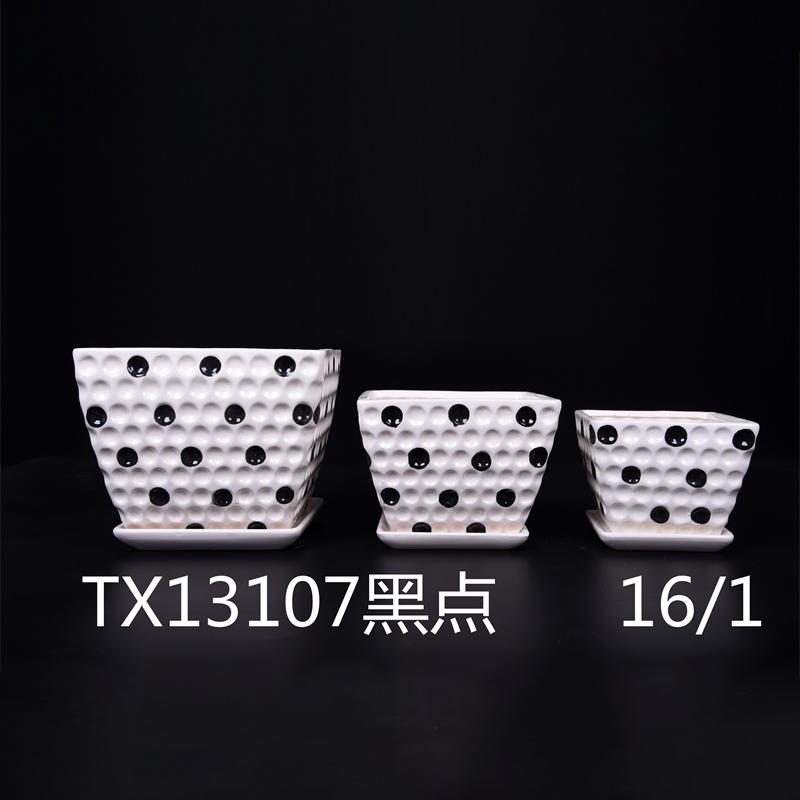 hsApp_20210816113053