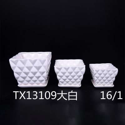 hsApp_20210816113054