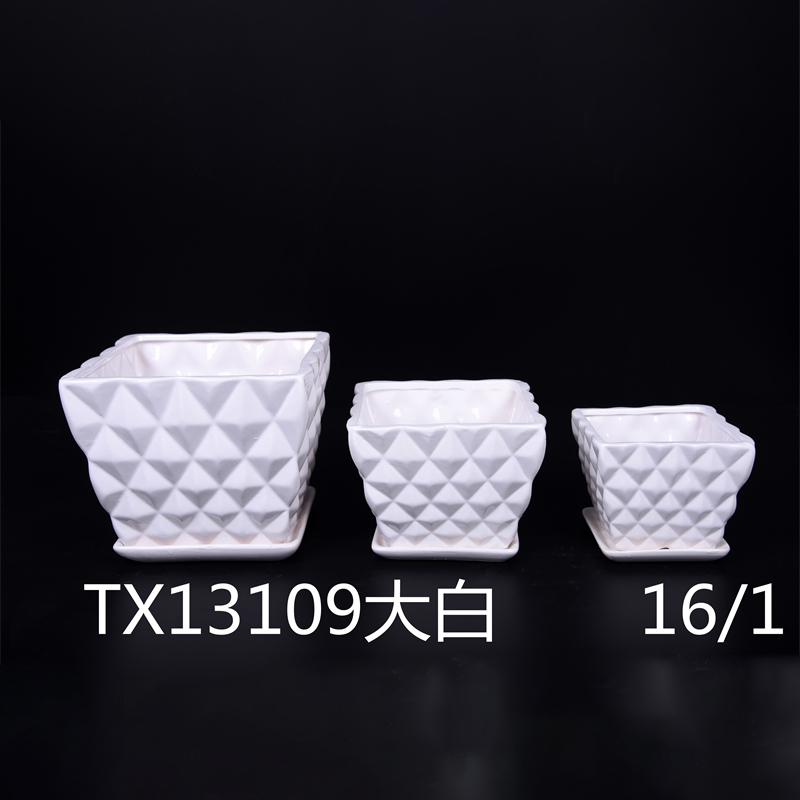 hsApp_20210816113054