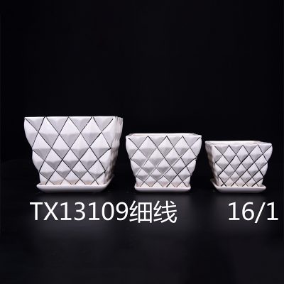 hsApp_20210816113055