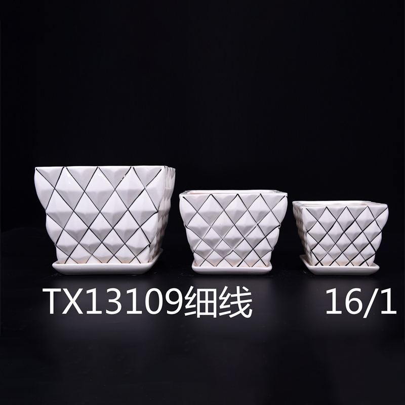 hsApp_20210816113055