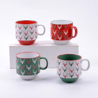 walmart custom ceramic lined travel mug