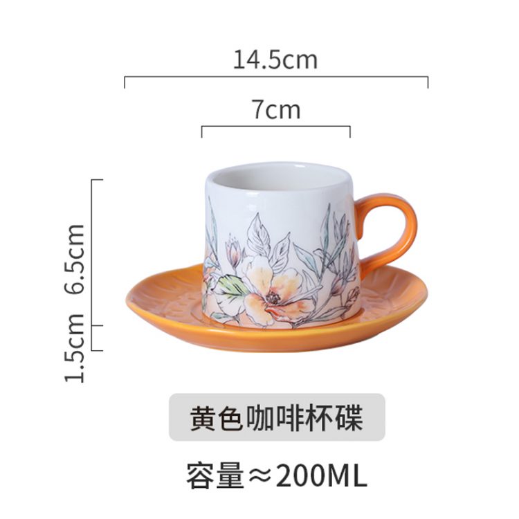 magiceramic_20210916095210