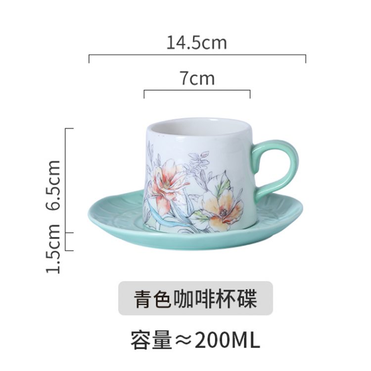 magiceramic_20210916095213