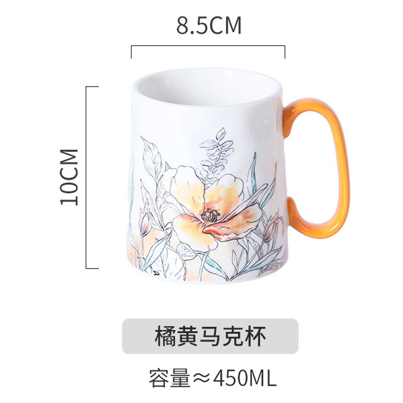 magiceramic_20210916095215