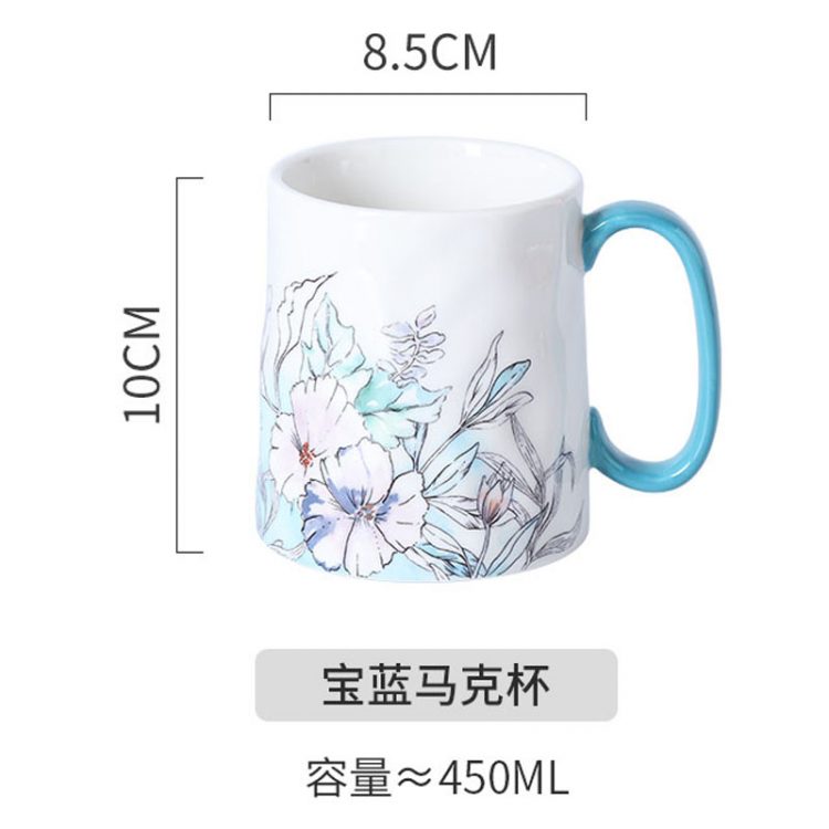 magiceramic_20210916095217