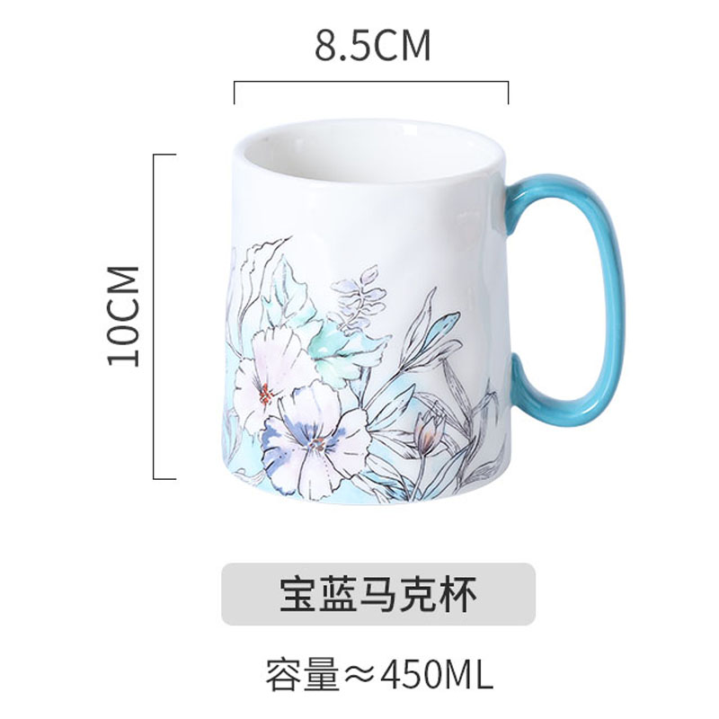 magiceramic_20210916095217