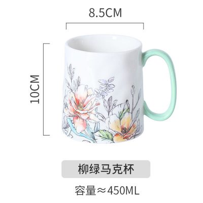 magiceramic_20210916095218