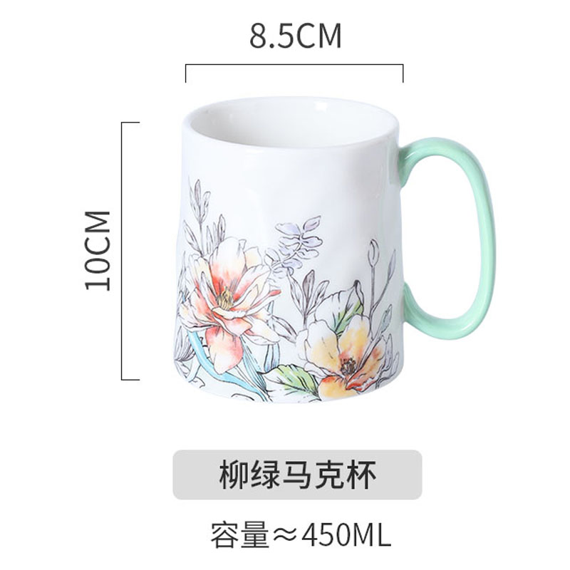 magiceramic_20210916095218