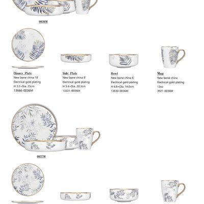 16-Piece unique Dinnerware Set rimmed gold