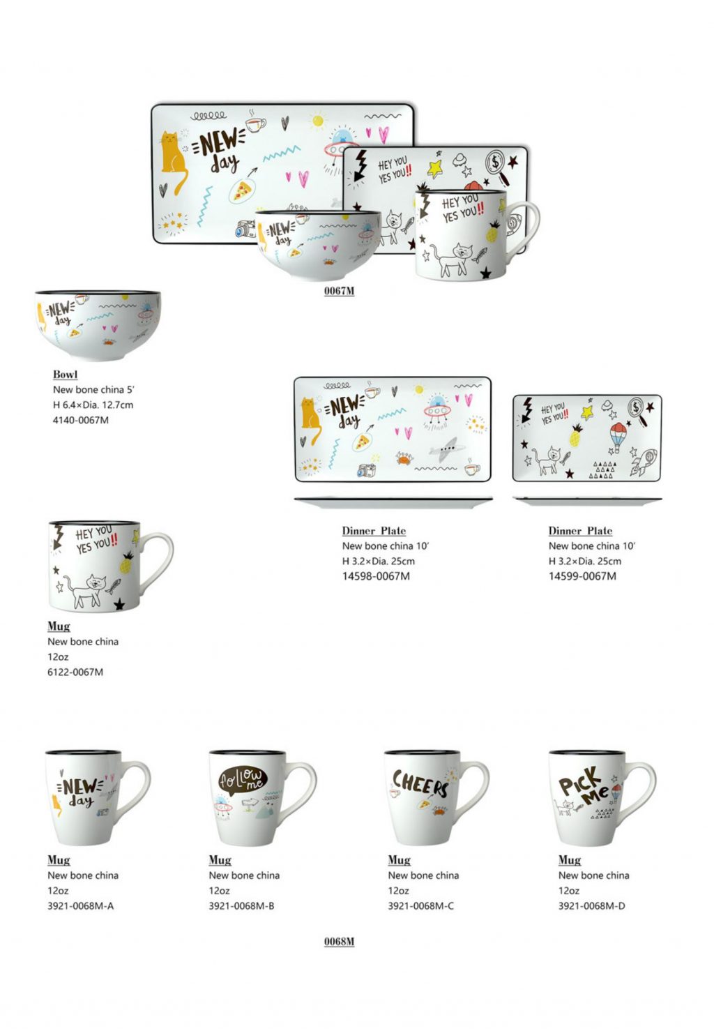 ss22-collection-summer-2021-06-34