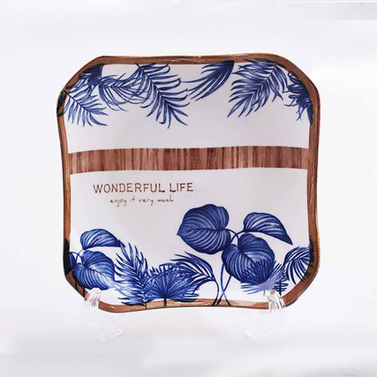 hs-app-20211025180946-684