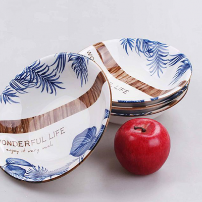 hs-app-20211025180948-273