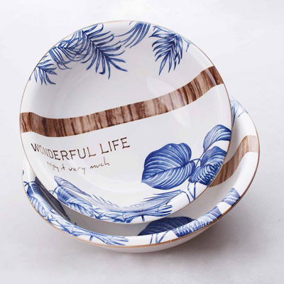 hs-app-20211025180949-57