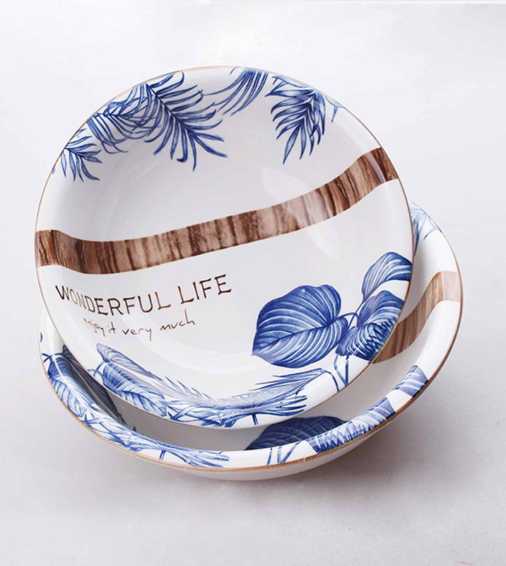 hs-app-20211025180949-57