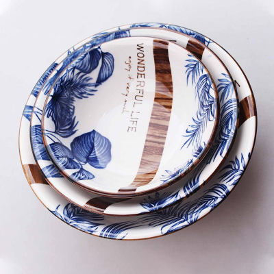 hs-app-20211025180952-327