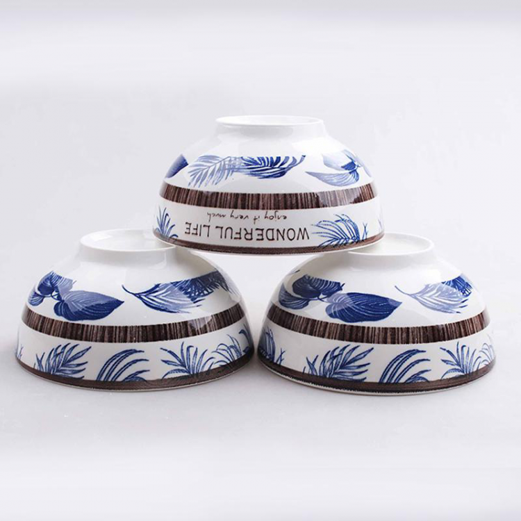 hs-app-20211025180953-181