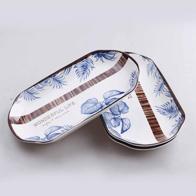 hs-app-20211025180955-410