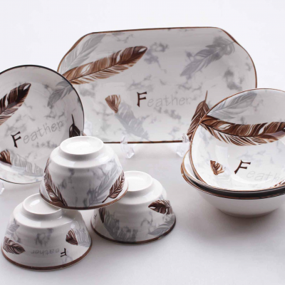 hs-app-20211025181002-661