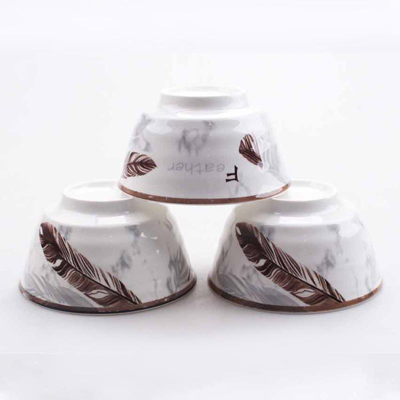 hs-app-20211025181004-126