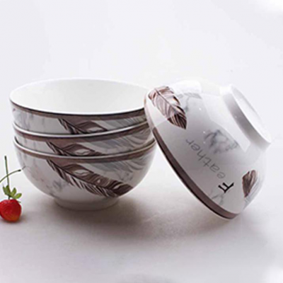 hs-app-20211025181007-968