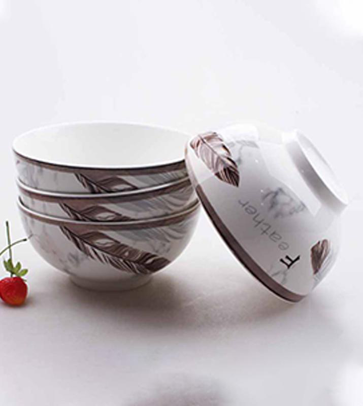 hs-app-20211025181007-968