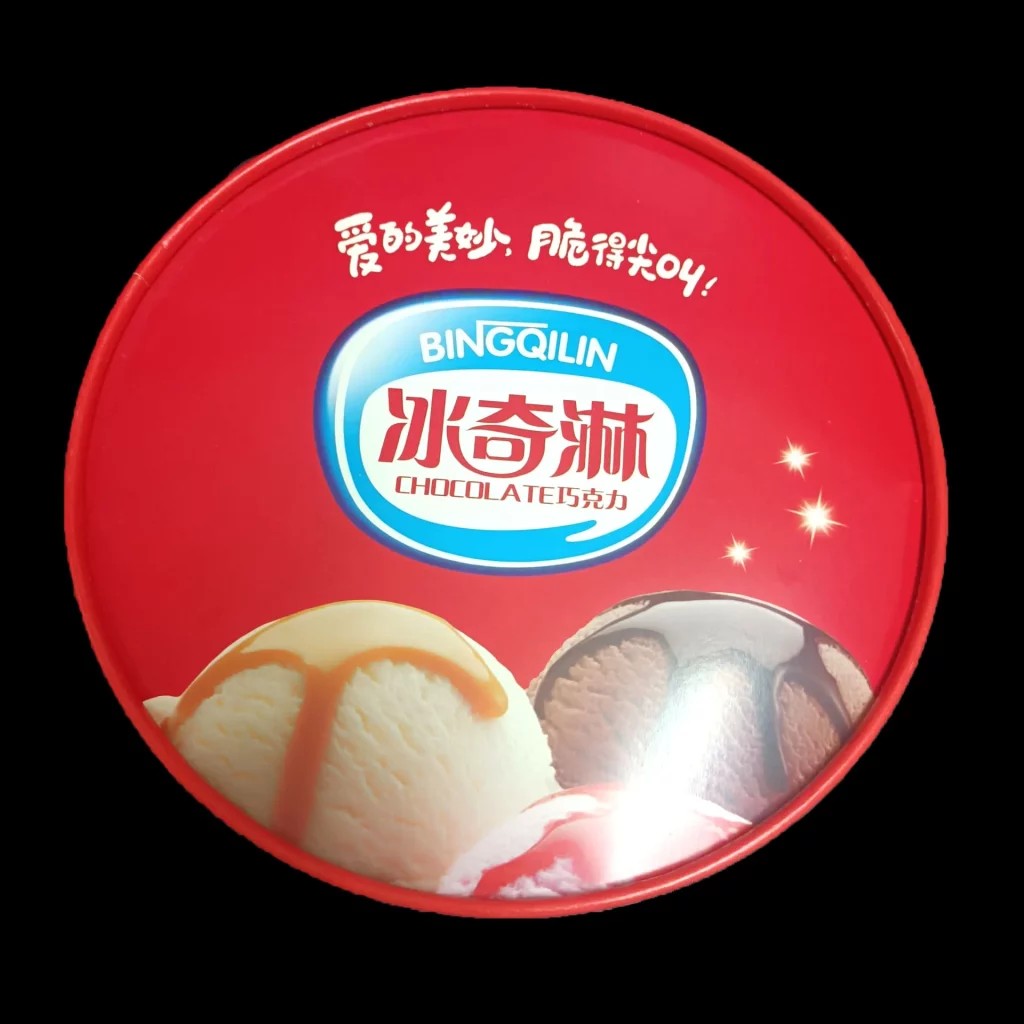 H04918245244d4d1182ee662c70a59d3d4