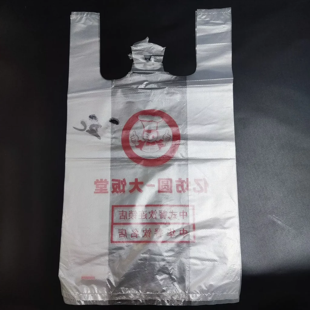 H1a10c82b97194194a4ad0477f97e8456H