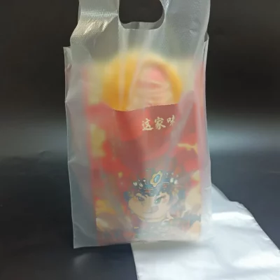 H330b5aca7065415db2373c3f160d53f1k